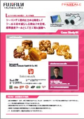Case Study of Pressure Measurement Film: Sealing of Snack Food Packaging