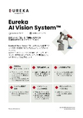 Eureka AI Vision System