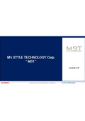 Company introduction materials
