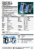 双投形電源自動切替スイッチ『TCS4P125』