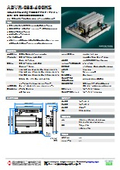 自動電圧調整器『ADVR-083-400HZ』