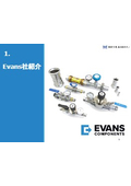 EVANS COMPONENTS
