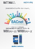 BACnet MS/TP Module "WBI/WRBI Series"