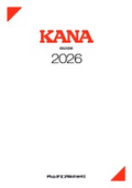 KANAGUIDE 2026