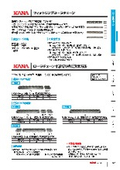 KANA GUIDE 2026 フィットリンクローラチェーン　抜粋