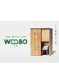 ビジネスワークブース『WOOBO(ウーボ)』