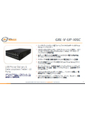 ループバックテスター『GRL-V-UP-10SC』