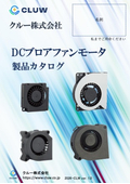 DCブロアファンモータ
