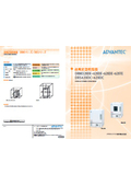 Forced Air Constant Temperature Dryer DRM/DRS Series