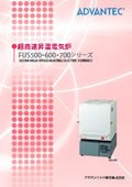 Ultra-High-Speed Heating Electric Furnace FUS Series