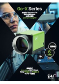 小型工業用エリアスキャンカメラ『Go-X Series』