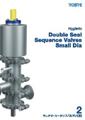 Sanitary Sequence Valve Small Diameter General Catalog
