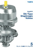 Sanitary DA Type Diaphragm Valve Catalog