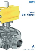 Sanitary Ball Valve Catalog