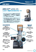 ARES-G3 Rheometer | Core Features and Measurement Performance (Flagship Overview)