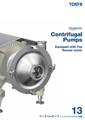 Sanitary Pump Catalog