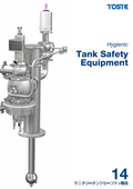 Sanitary Tank Safety Equipment Catalog