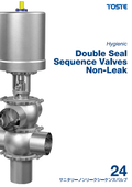 Sanitary Non-Leak Sequence Valve Catalog