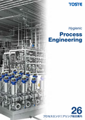 Process Engineering Catalog