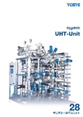 Sanitary UHT Unit Catalog