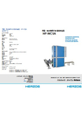 HERZOG 全自動粗粉砕装置 HP-WCSA