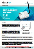 【英語版】Wi-Fi HaLow ゲートウェイ ARFHL-AP