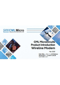 CML Microcircuits Product Introduction WirelineModem
