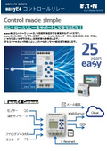 Control Relay easyE4 Leaflet