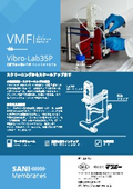 LAB35Pデータシート