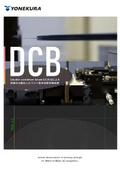 Double cantilever beam(DCB)法による評価を自動化したウエハ接合強度評価装置