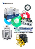 《ホイール試験機》ディスクホイール基準に準拠した試験機をオーダーメイド製作します！