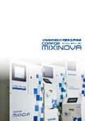 新衛生殺菌・消臭水生成装置　カンファミキシノーヴァの製品カタログ