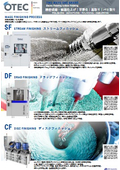 Flyer_DF-SF-CF_OTEC