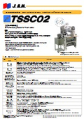 Product Catalog 'TSSC02'