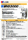 Product Catalog 'WHS3000'