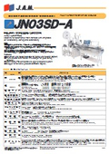 Product Catalog "JN03SD-A"