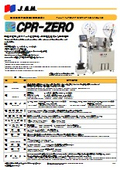Product Catalog "CPR-ZERO"
