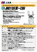 Product Catalog 'JN01SS3-CSH'