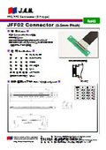 製品カタログ『JFF02コネクタ』