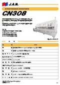 Product Catalog 'CN308'