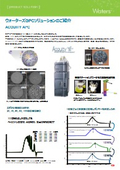 Introduction to Waters GPC Solutions