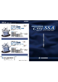 全自動両端圧着機　「CASTUGNON C551SSA(Z)」の製品カタログ