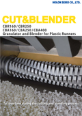 Plastic Runner Crushing Mixing Machine Cutter and Blender Product Catalog