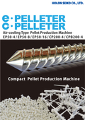 Air-cooled plastic pelletizer E-Pelletizer C-Pelletizer Product Catalog