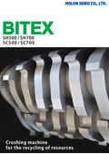Resource Recycling Crusher Bytex Product Catalog