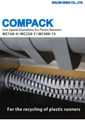 Plastic Runner Crusher Compack Product Catalog