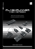 フラッシュプログラマ（FlashRunner HS）