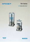 SCV Submerdible Valves “TD-S Series”