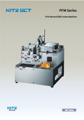 PFA Infrared(IR) Fusion Machine “PFM Series”