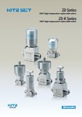 High-Temperature Replaceable Valves “ZD/ZD-K Series”